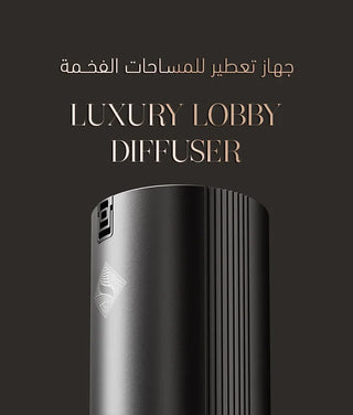 LUXURY LOBBY Diffuser - home