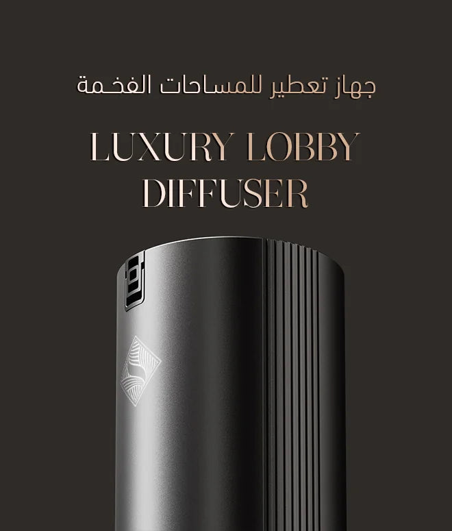 LUXURY LOBBY Diffuser - home