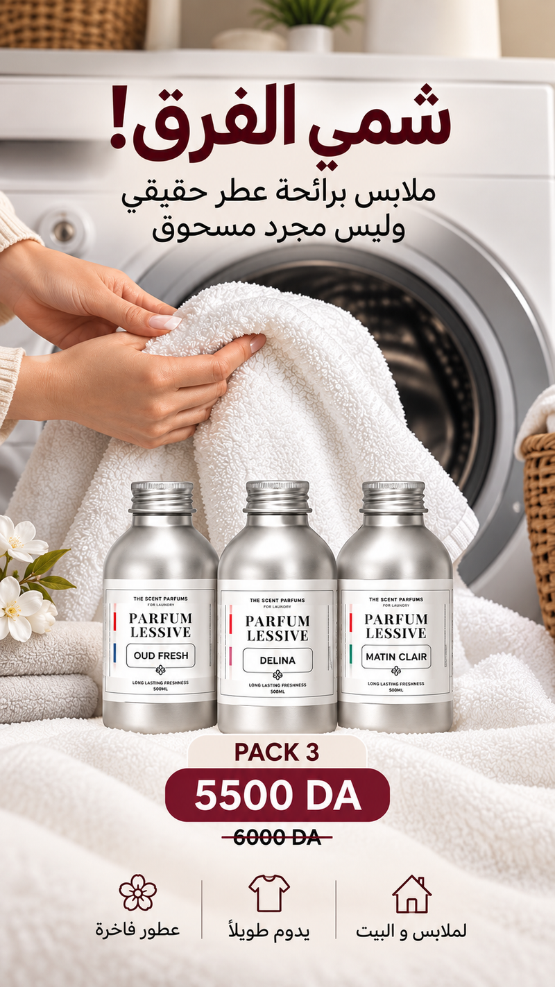 Parfum Lessive PACK 3 SENTEURS